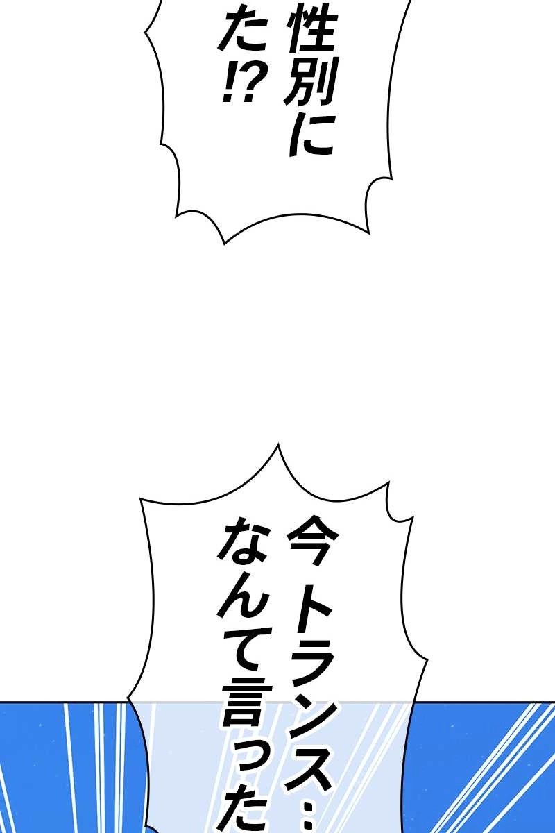 347