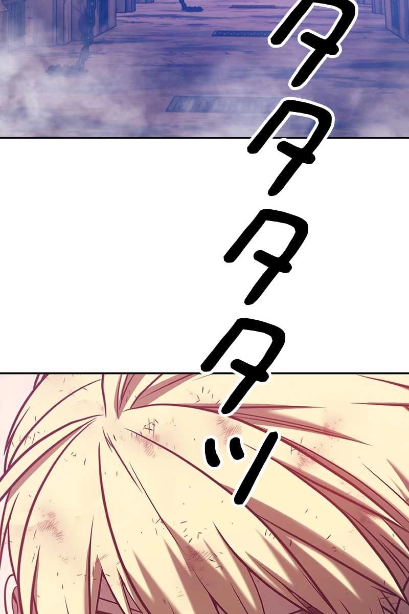 381
