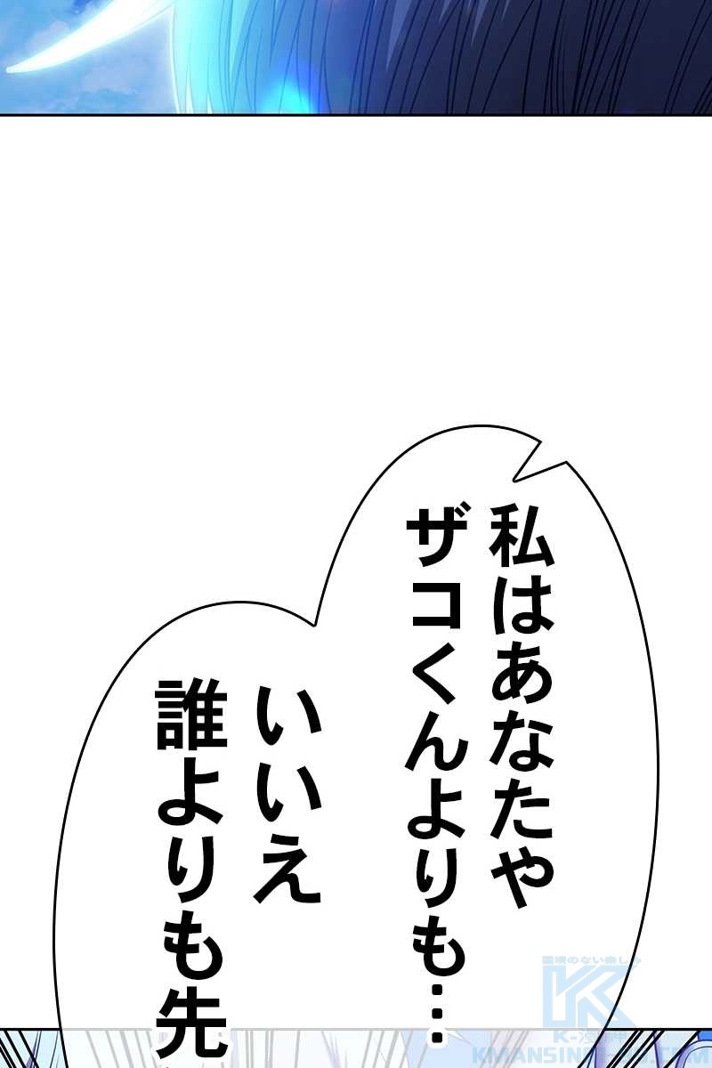 310