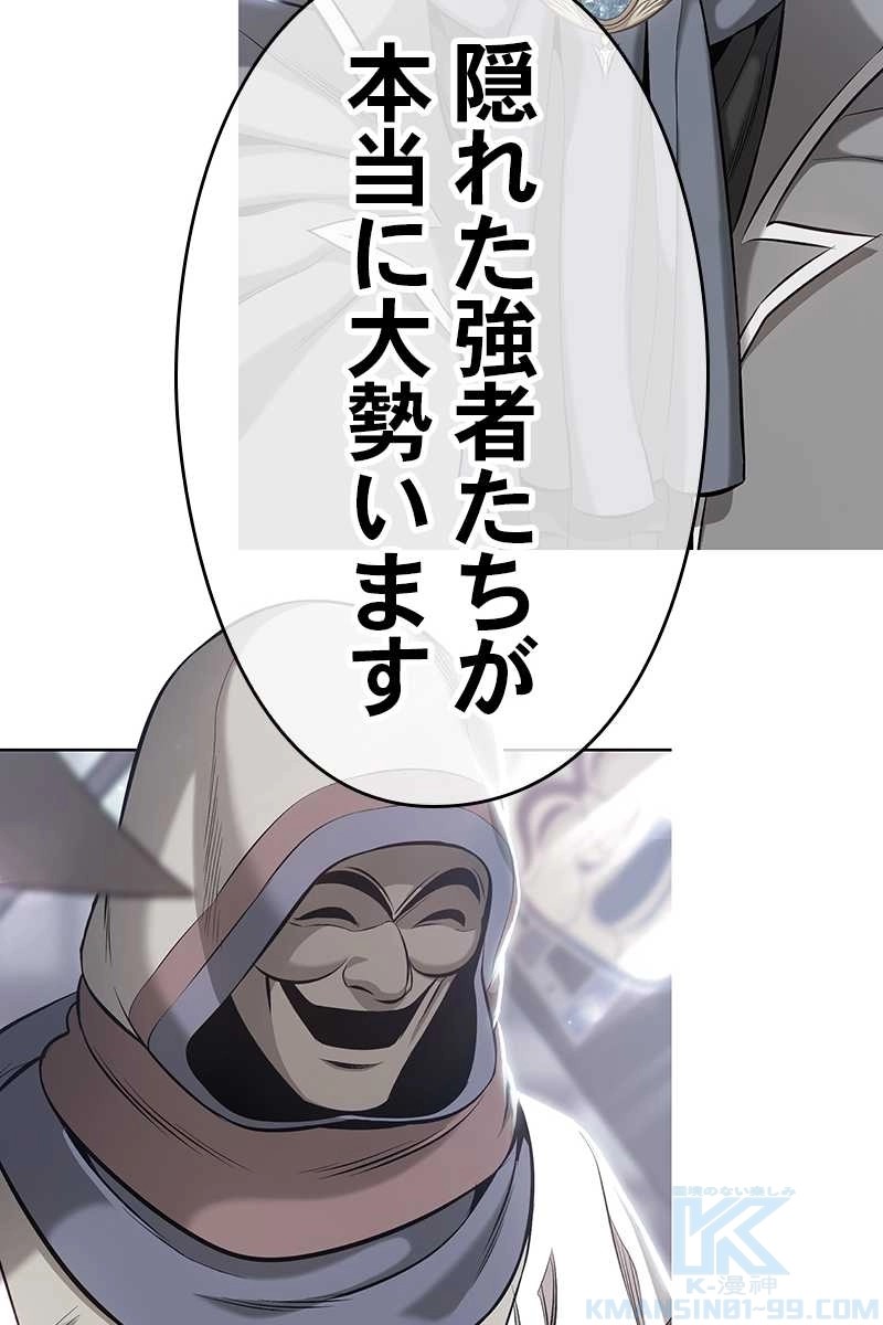 334