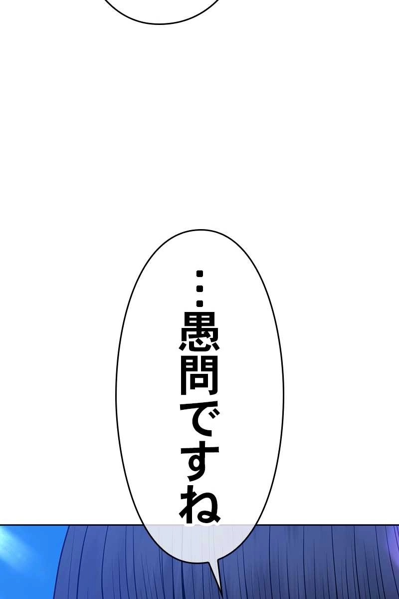 294