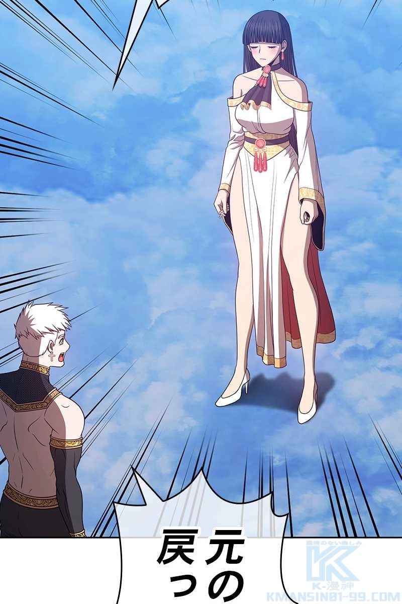 346