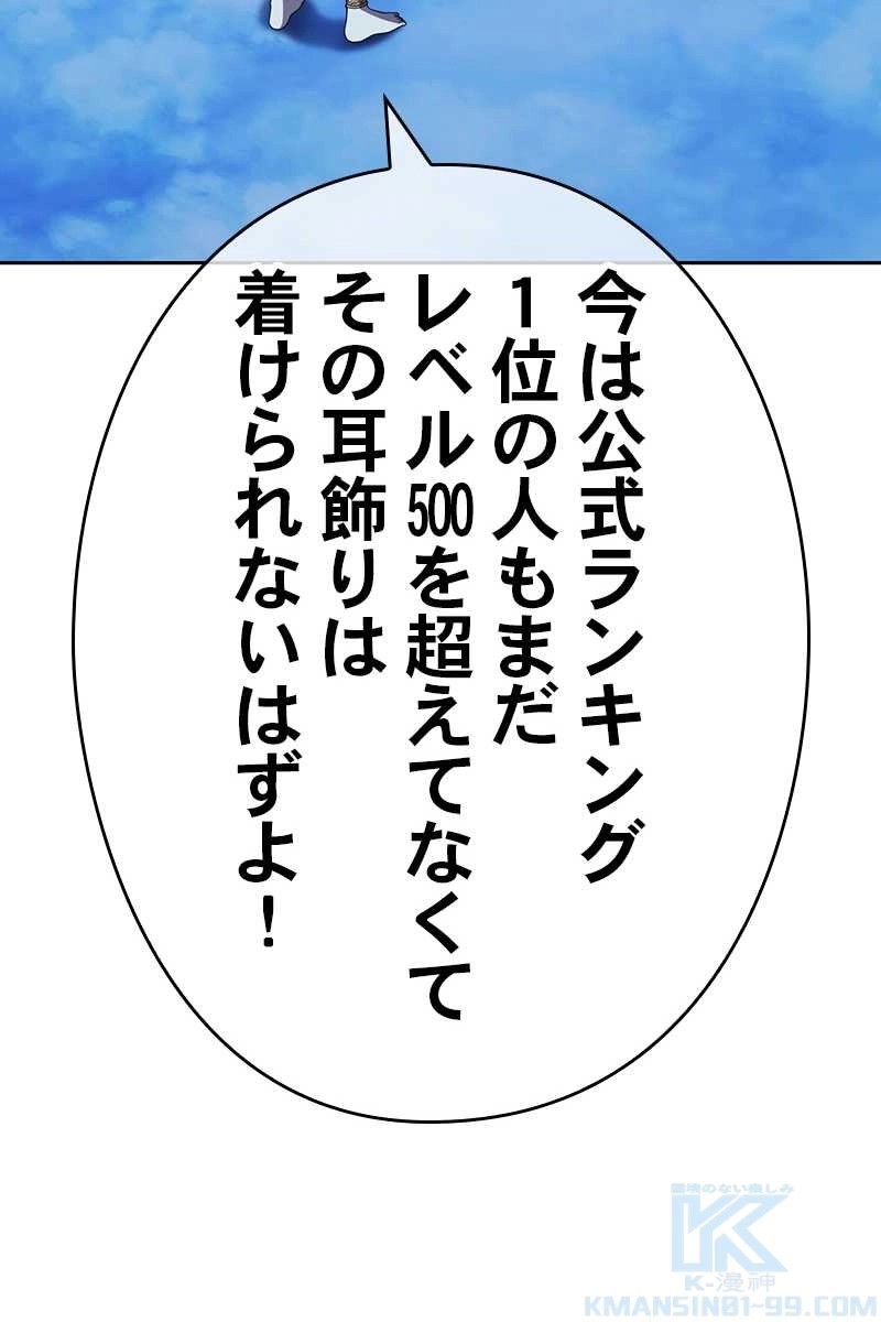 325