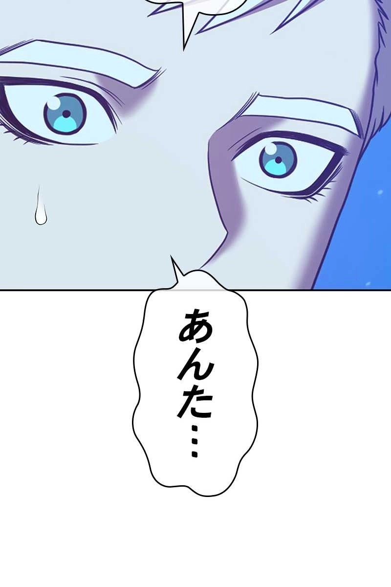 320