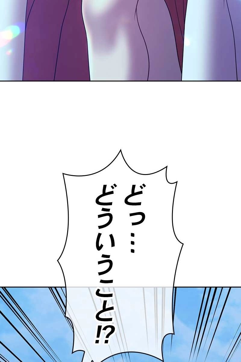 345