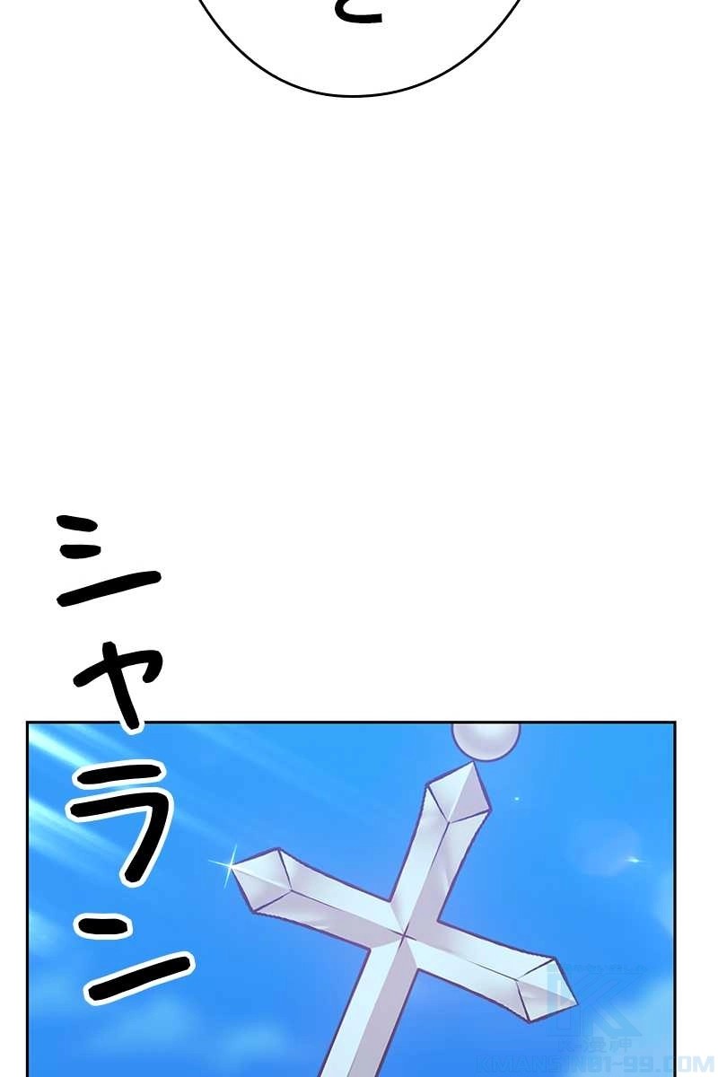 301