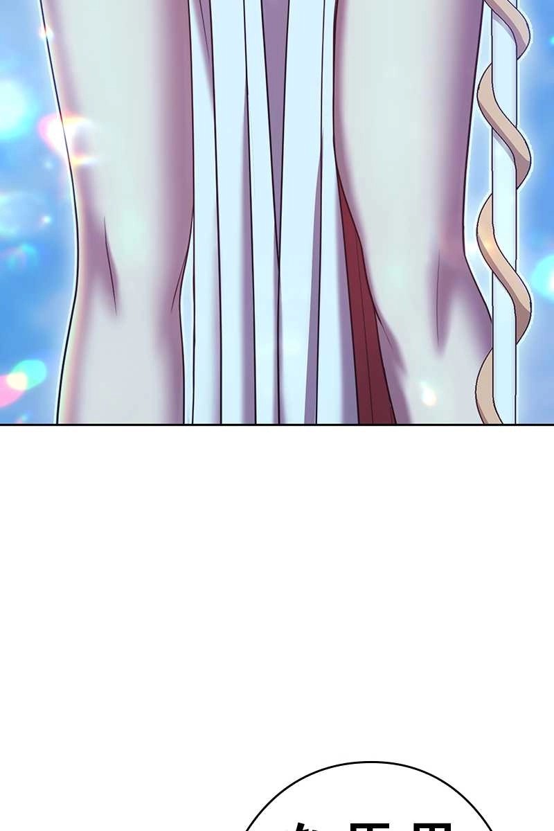 287