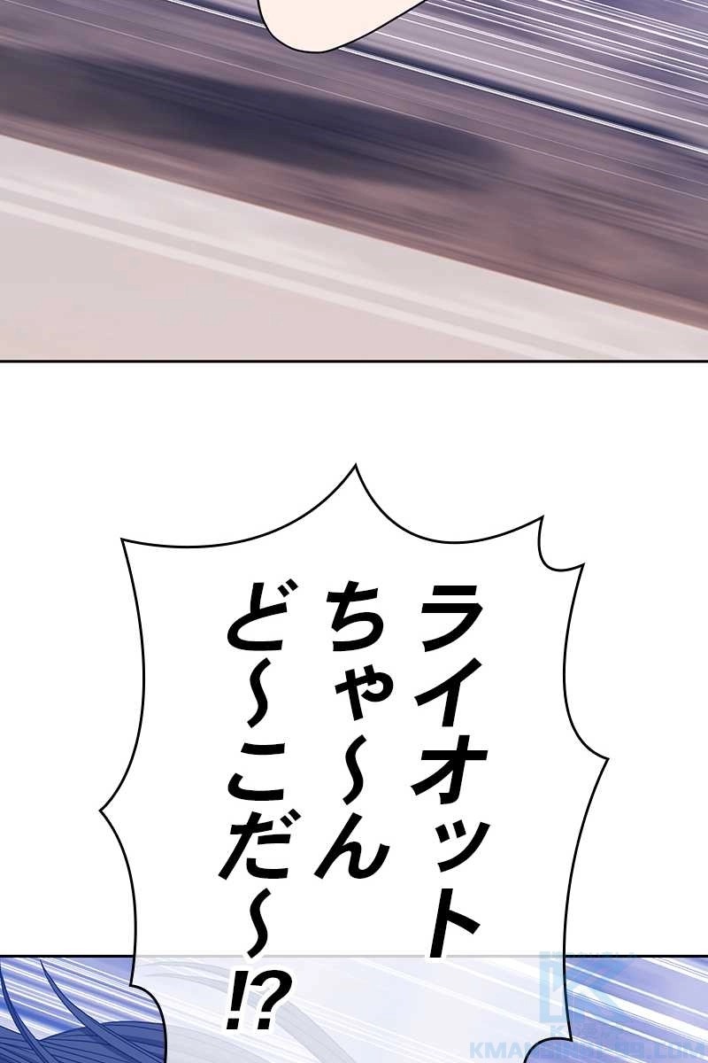 358