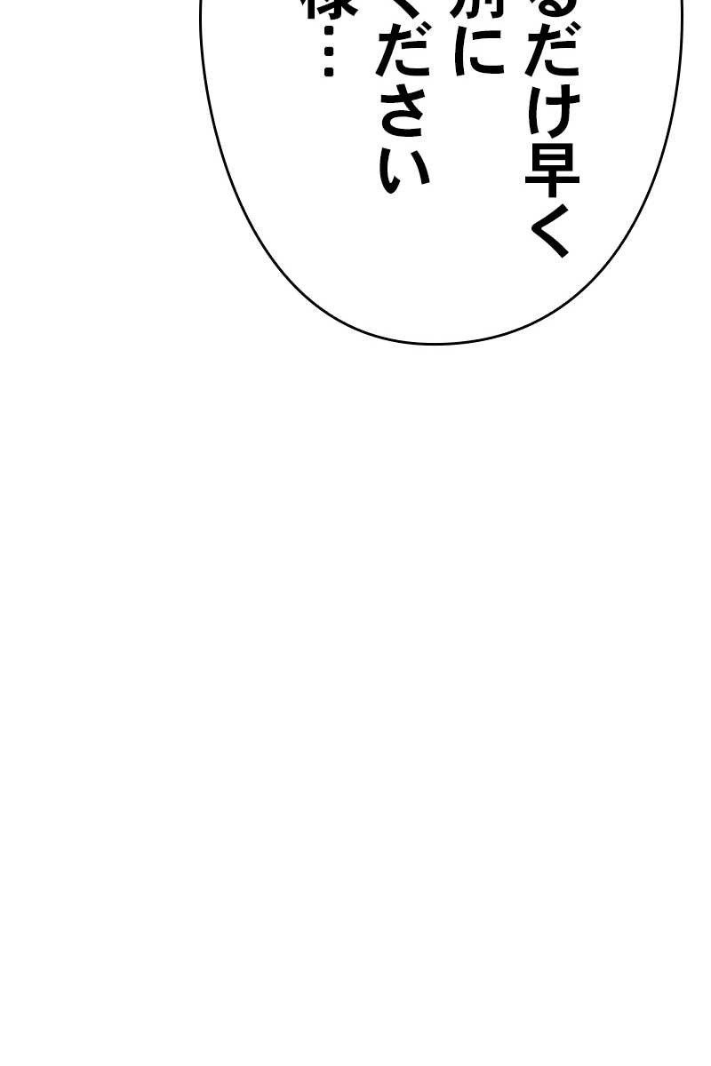 378