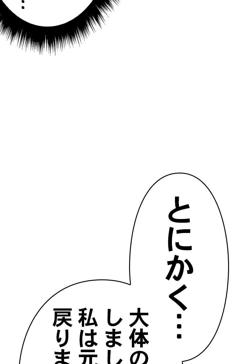 338