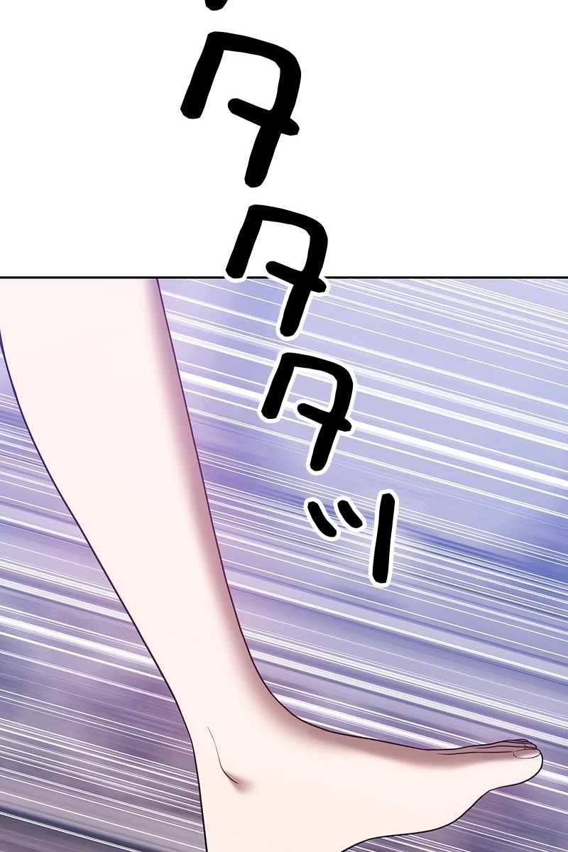 357