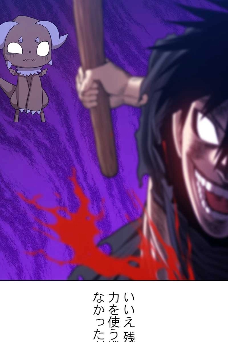 468