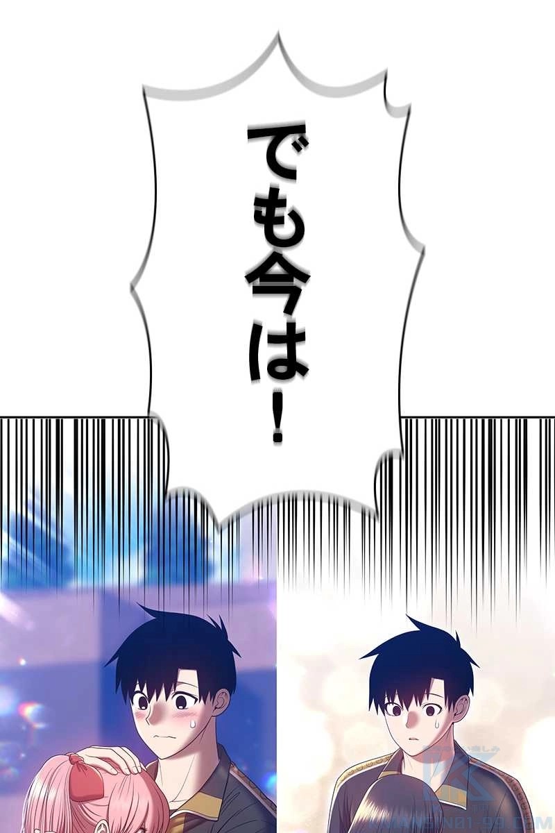 436