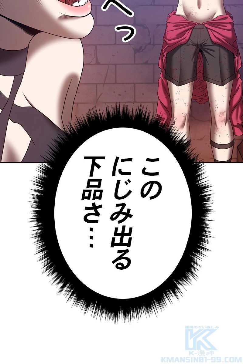 394