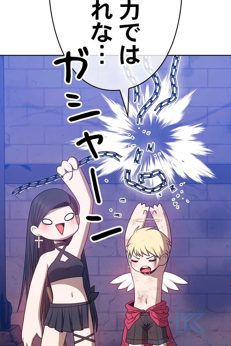406