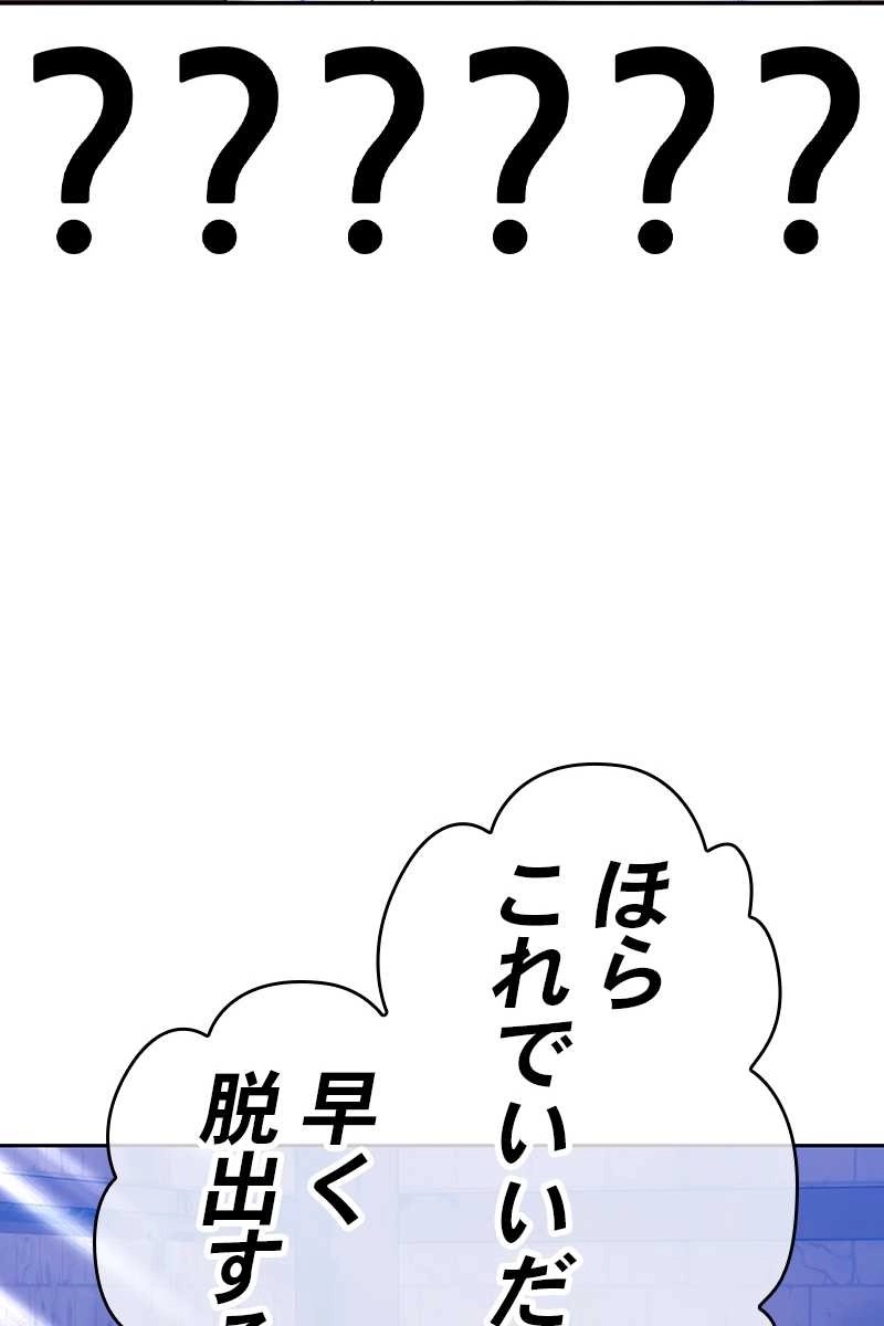 411