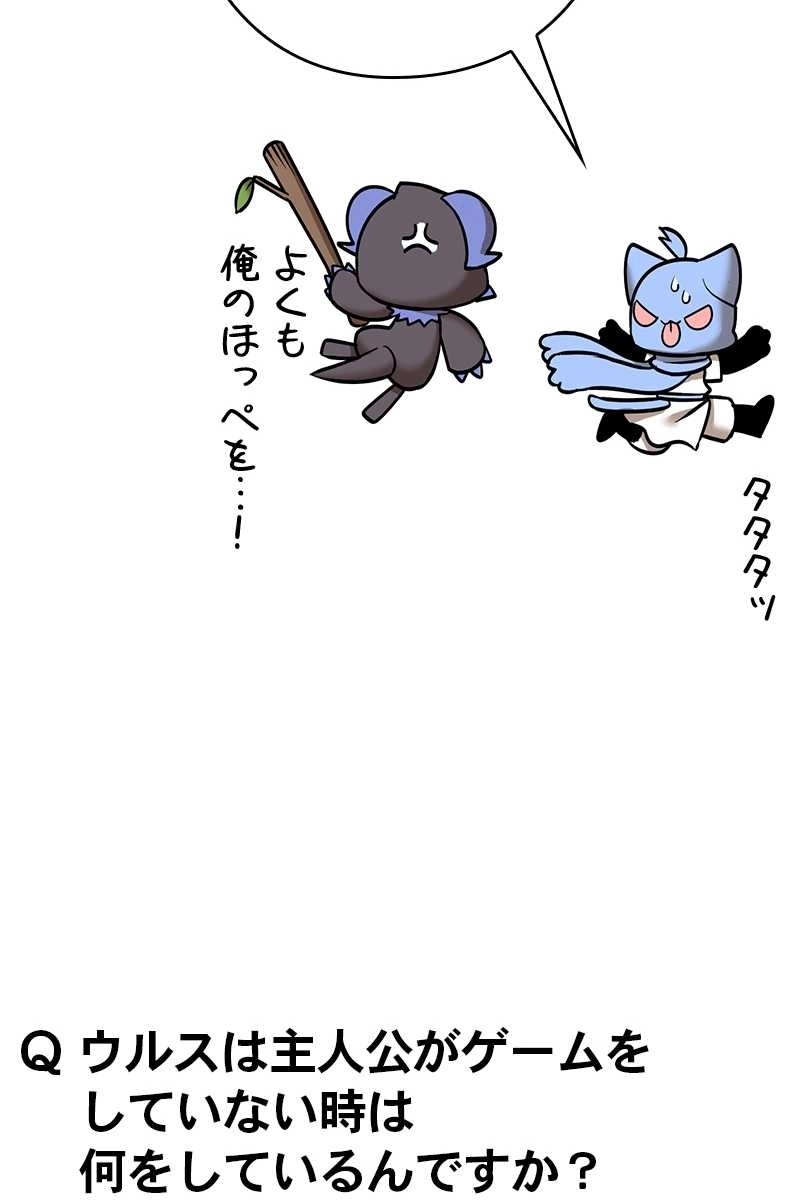 446