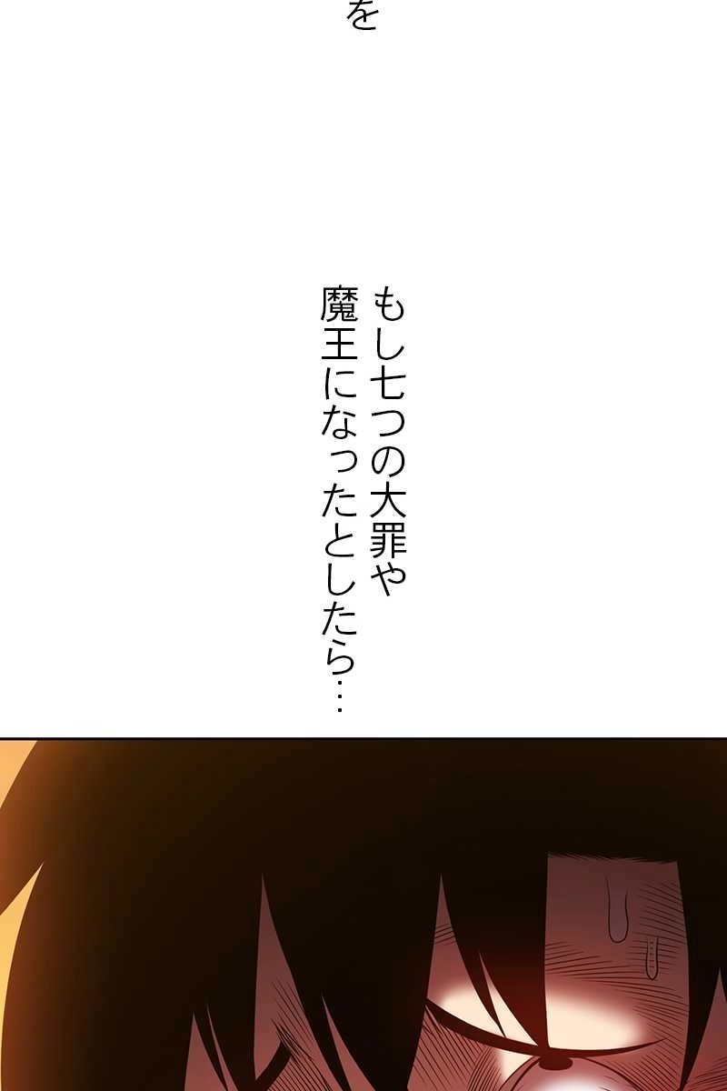 456