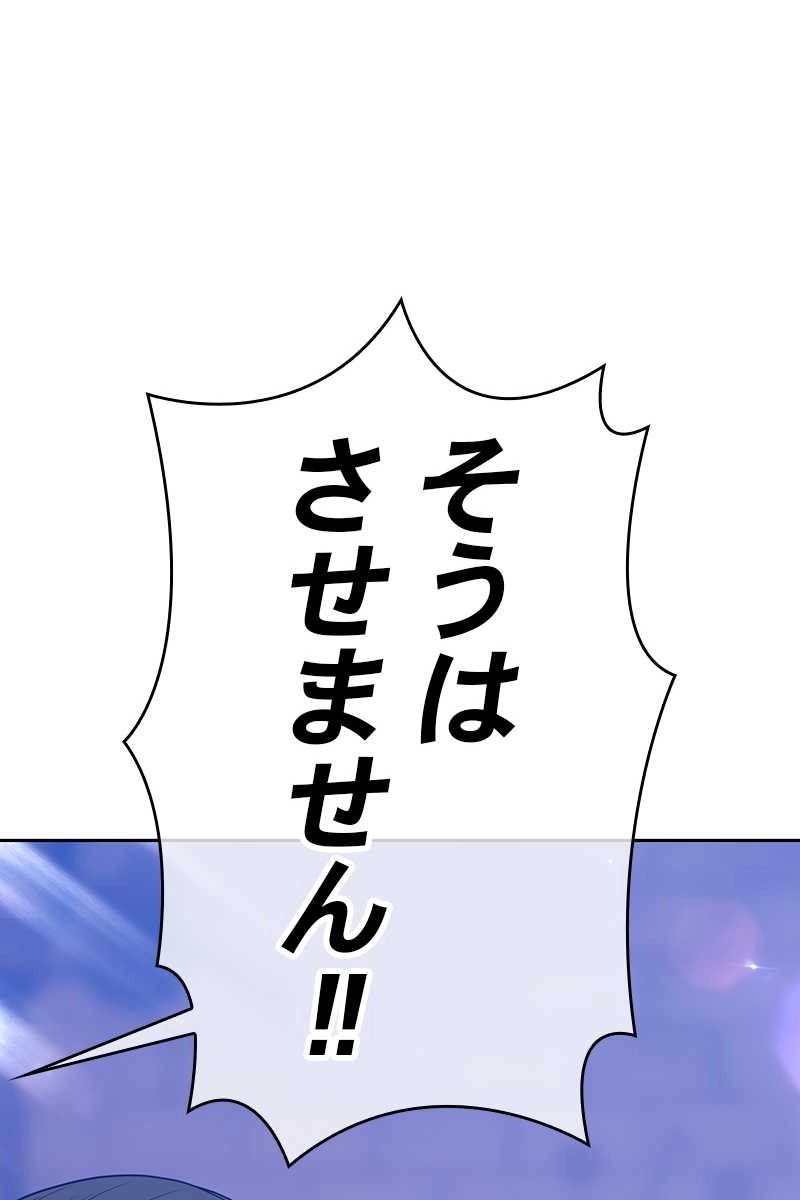 413
