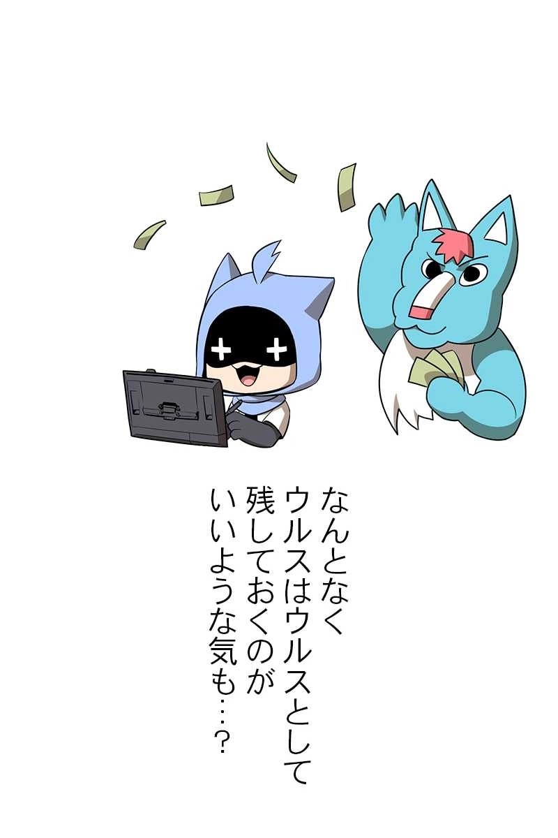 471