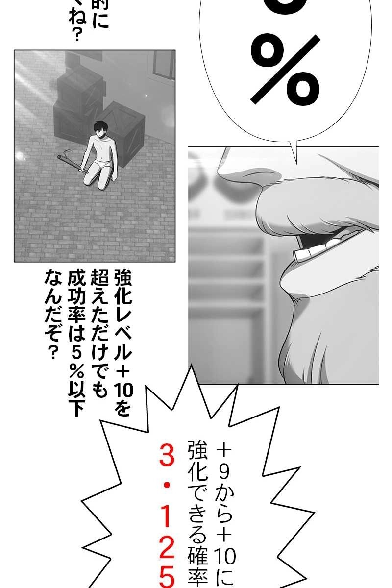 464