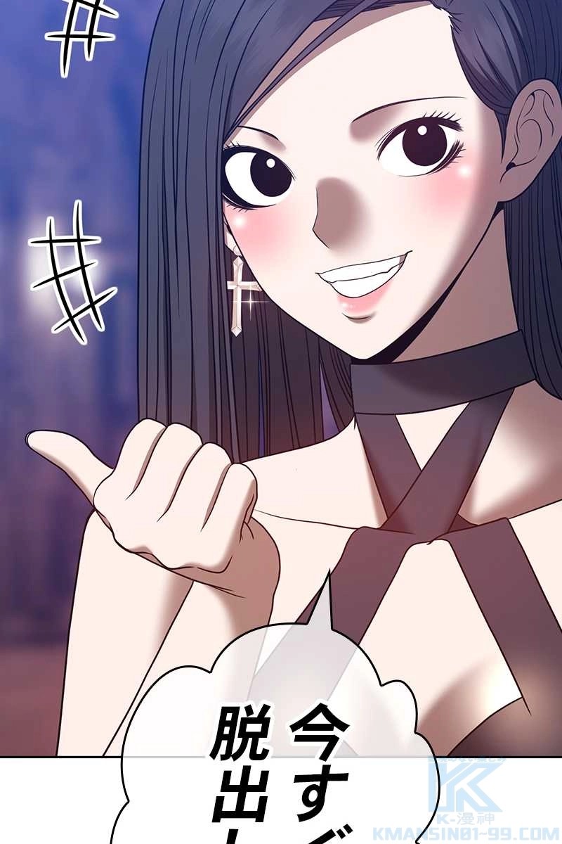 400