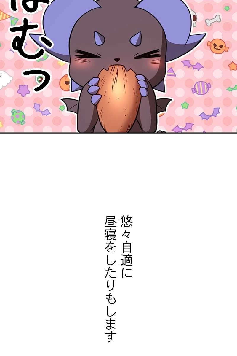 449