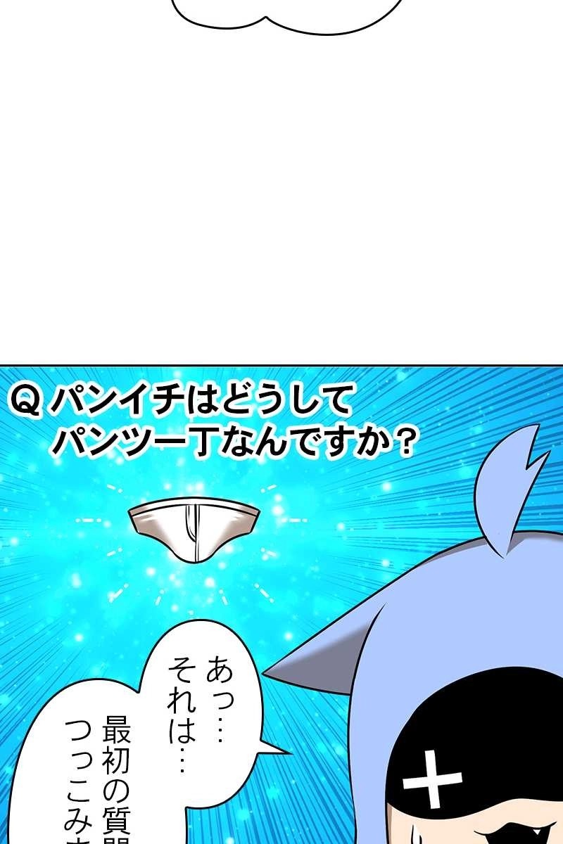 426