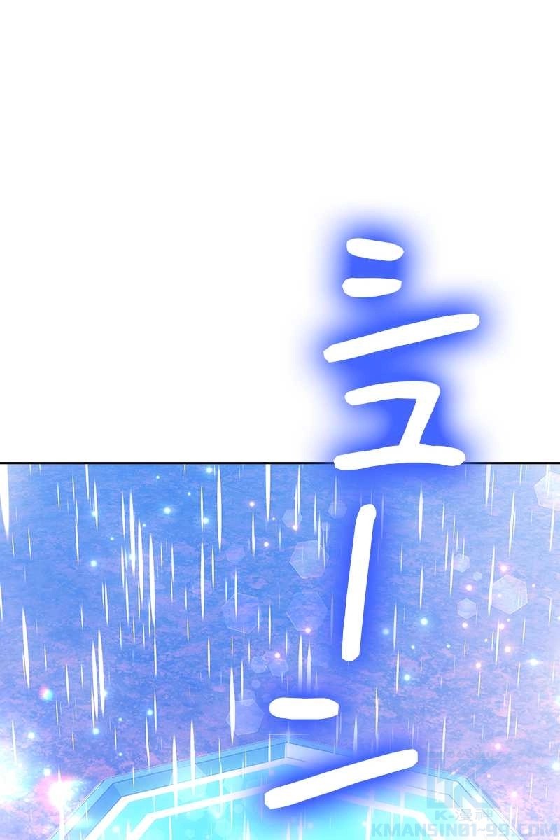 85