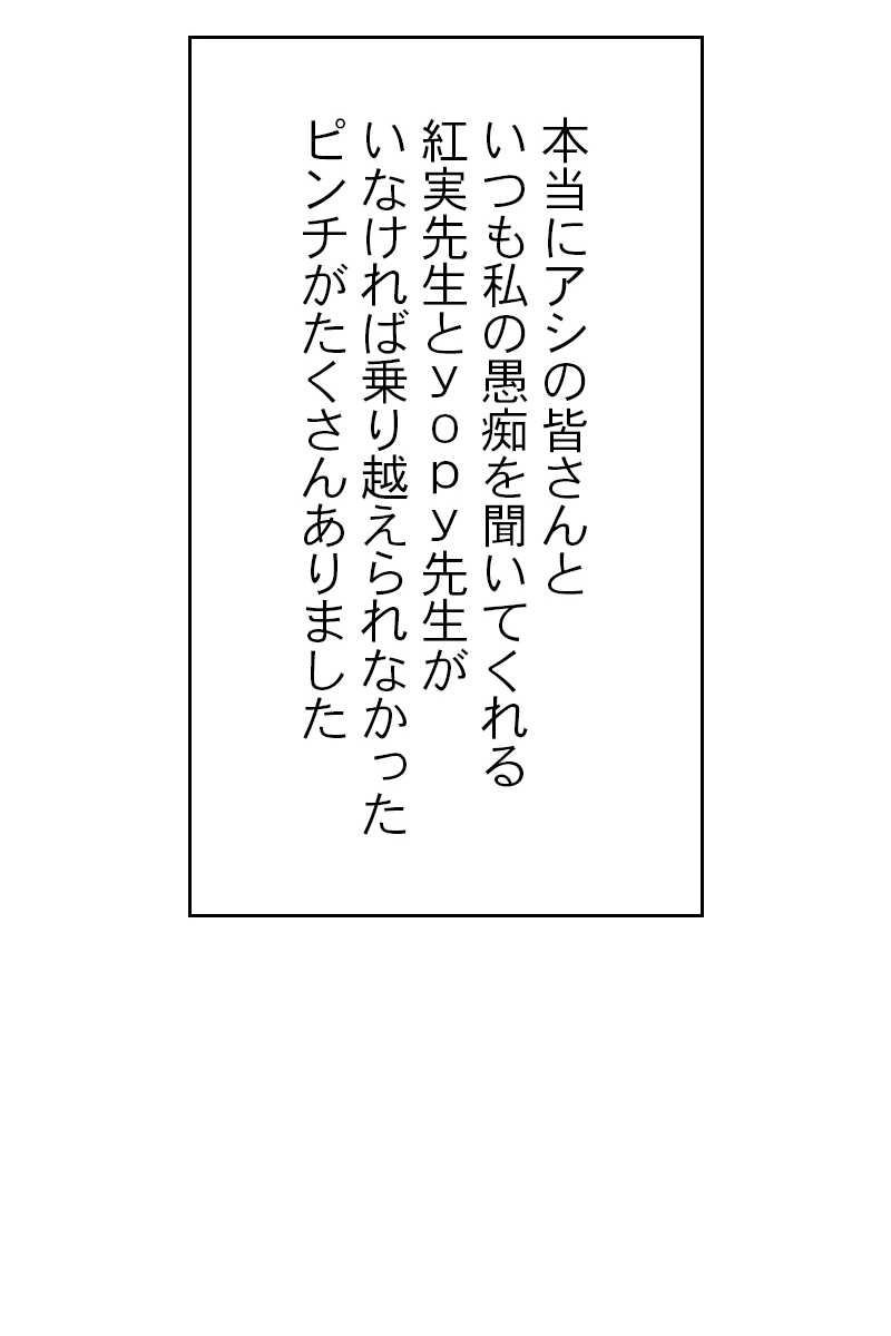 498