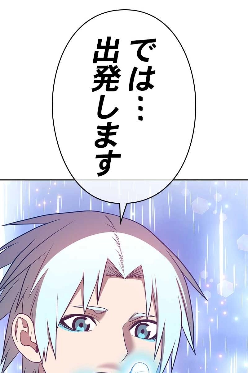 108