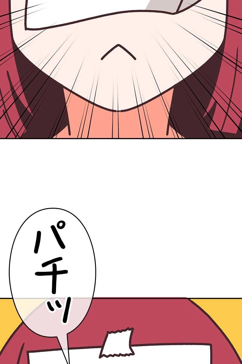 546