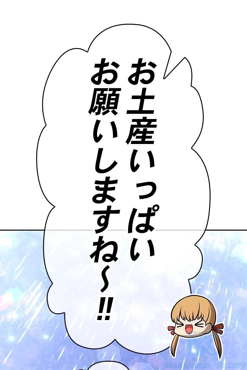 115