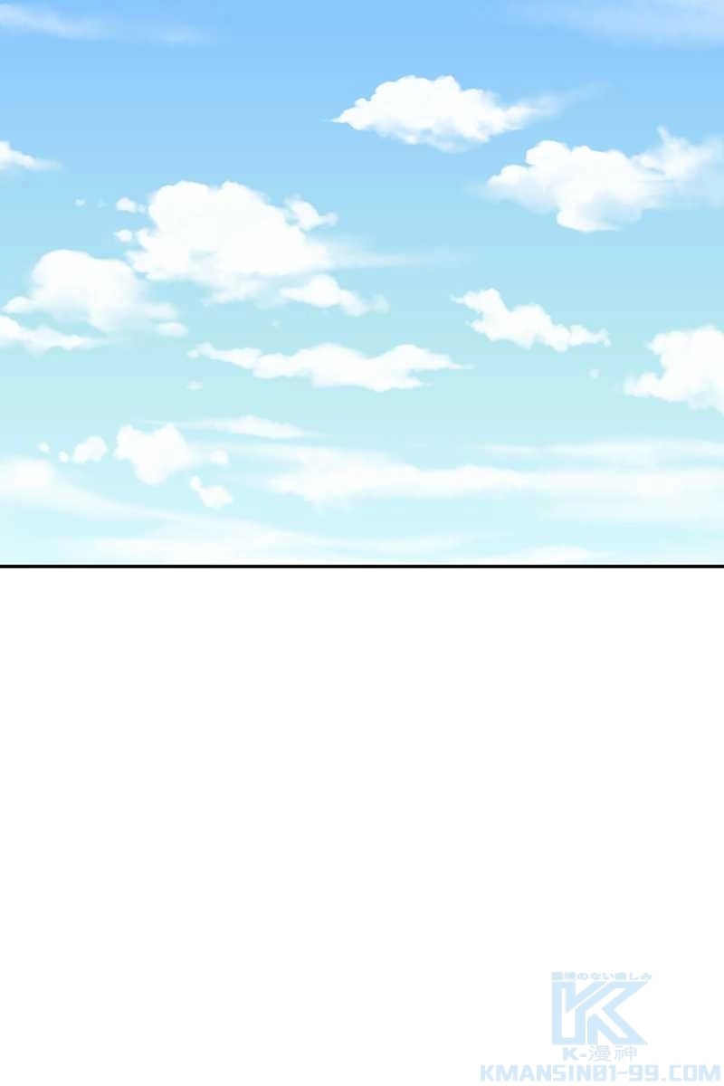 541