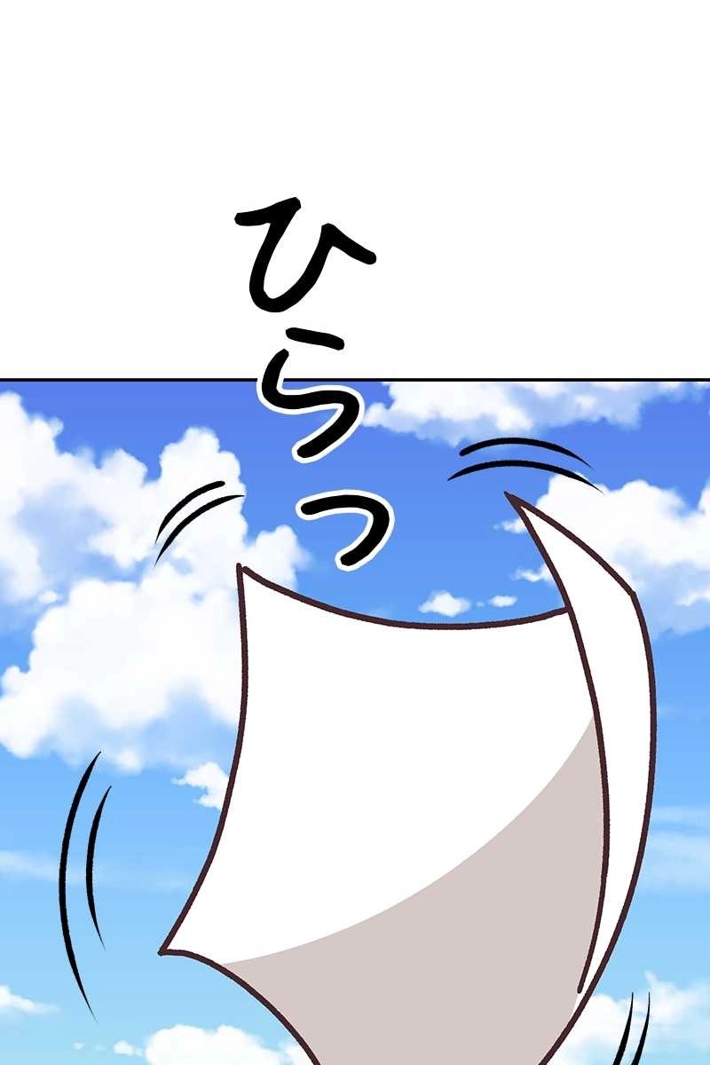 542