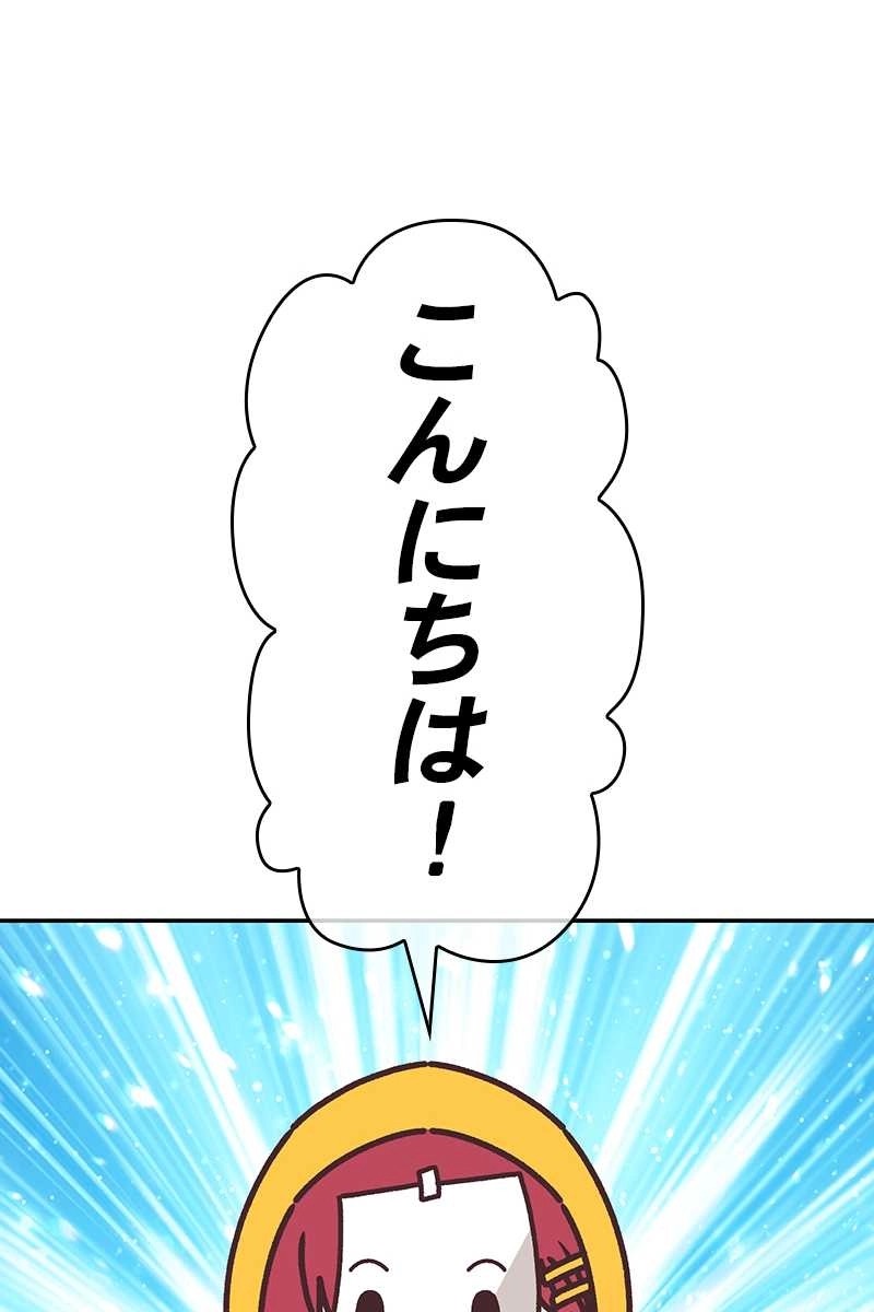 548