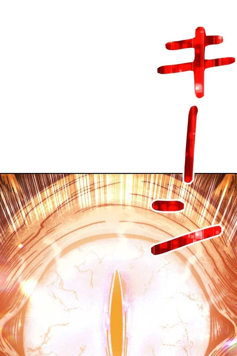 201