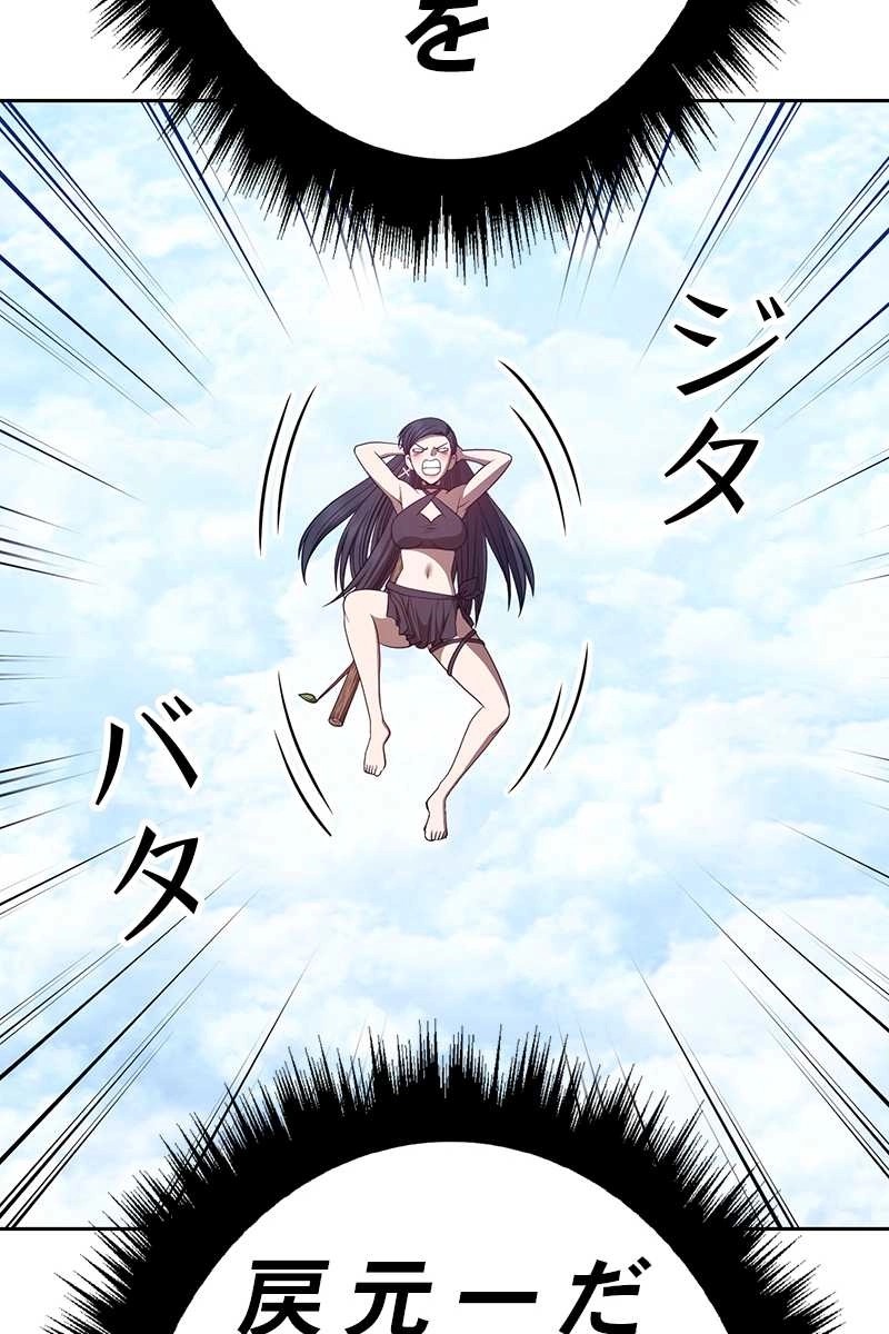 245