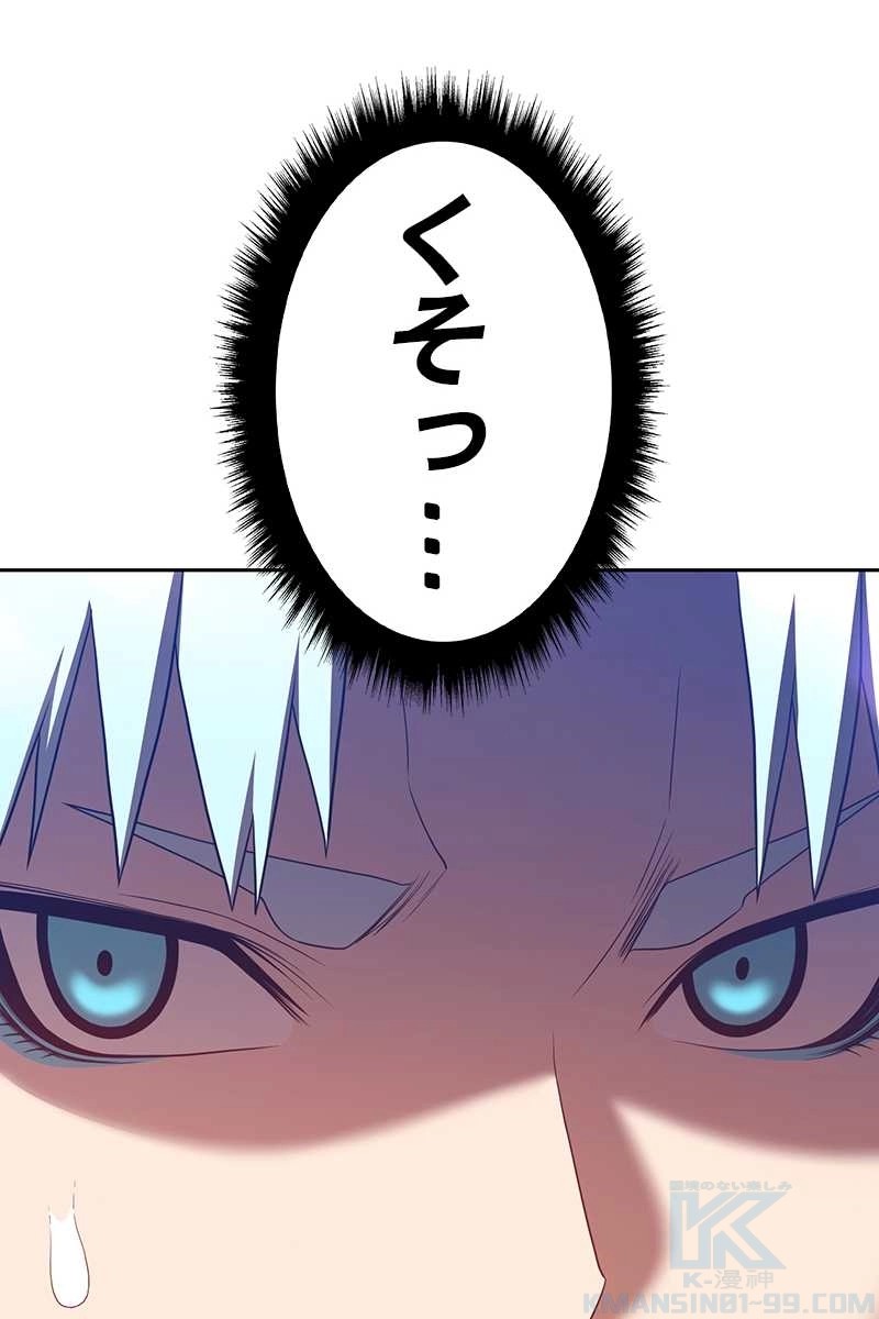 184