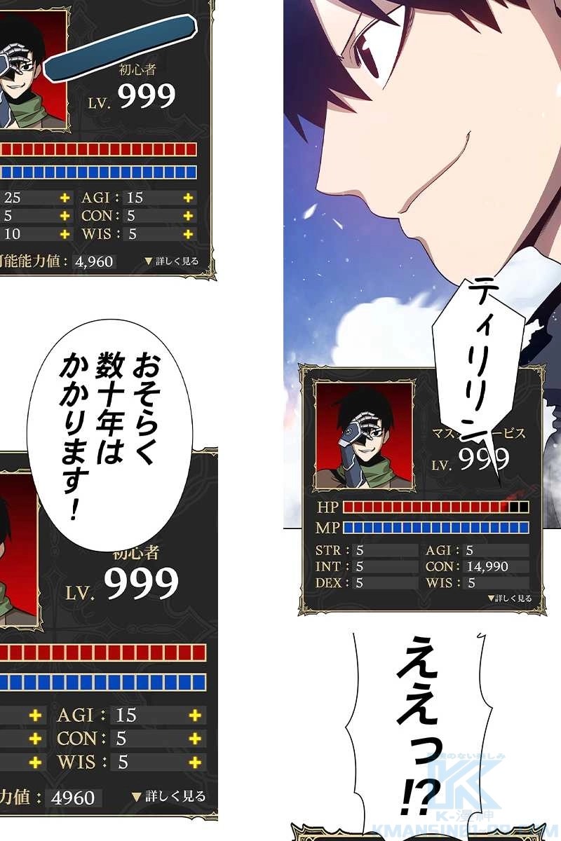 568