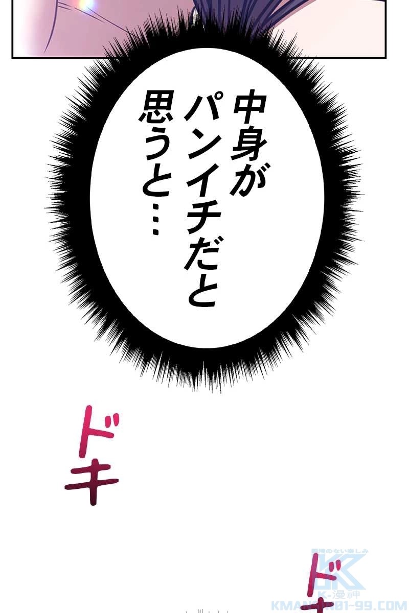 136