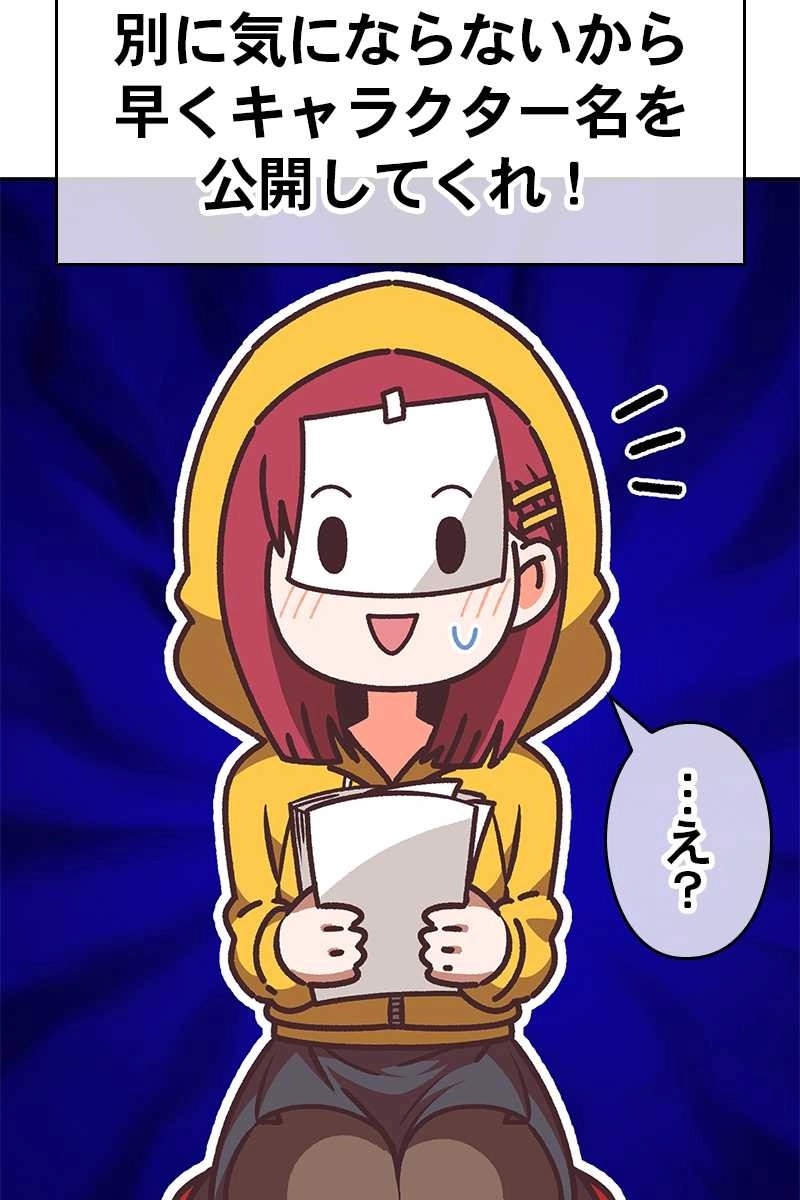570
