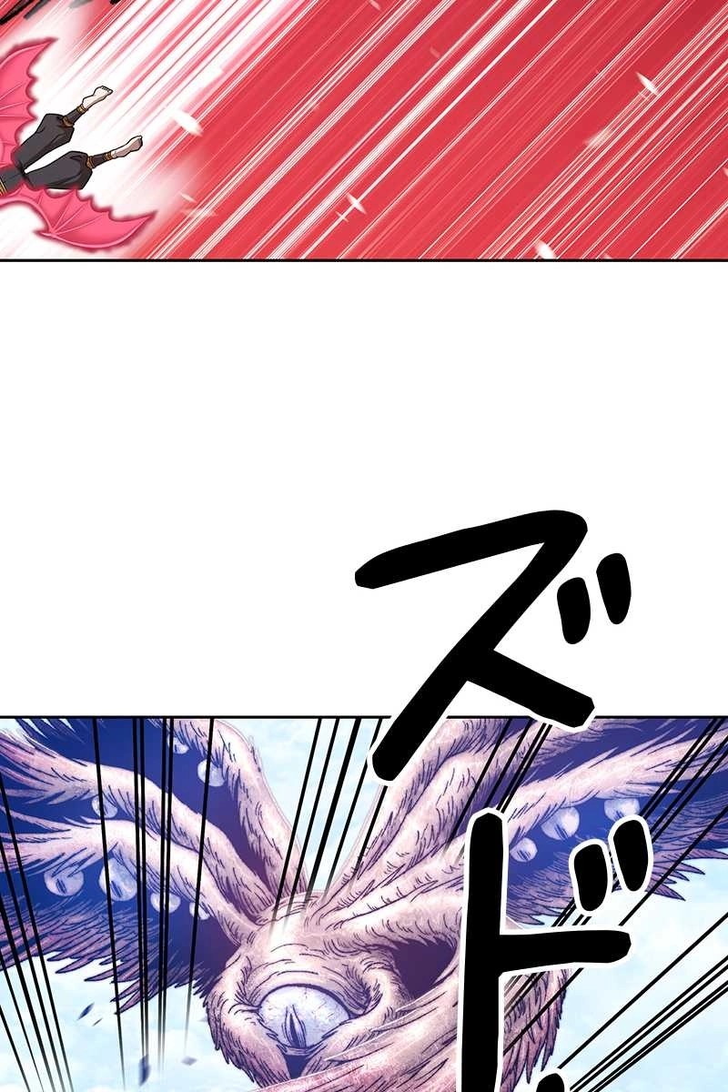 264