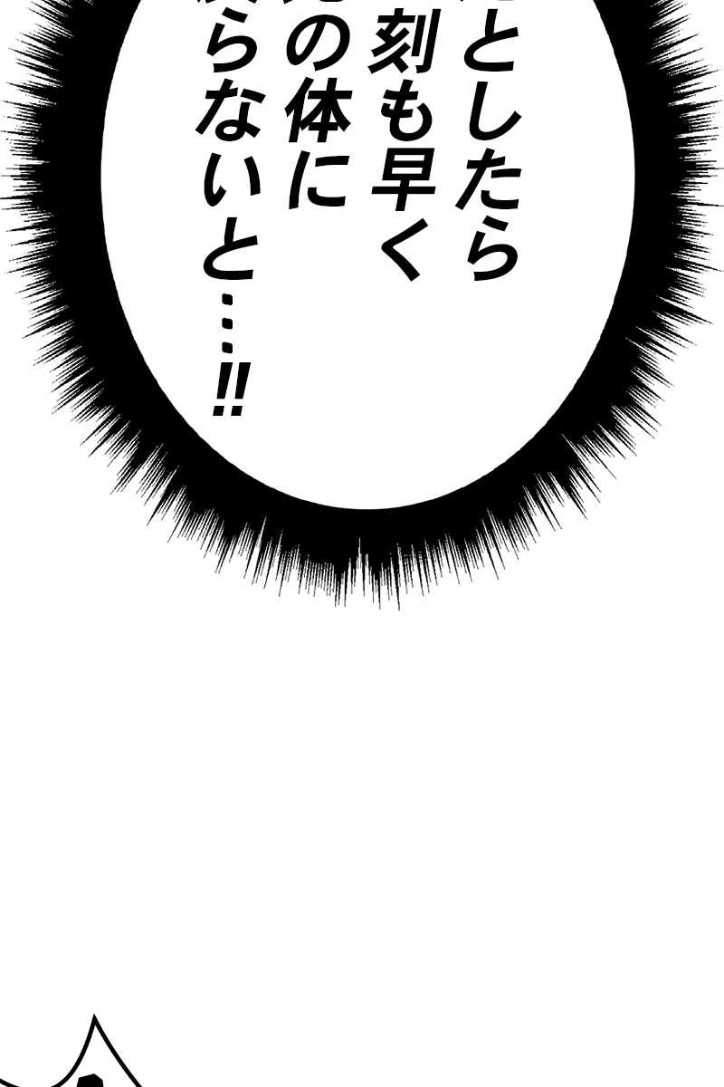 246