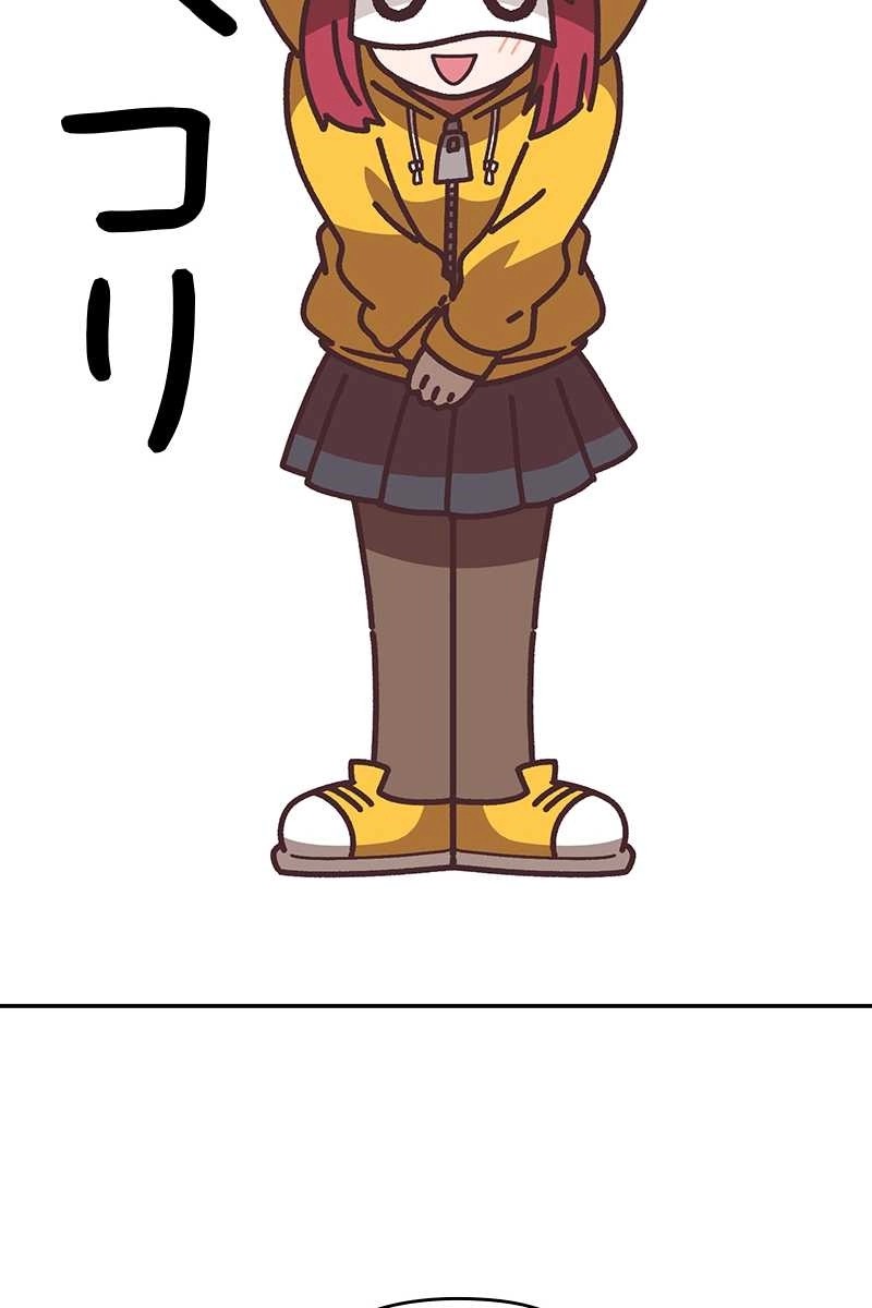 552