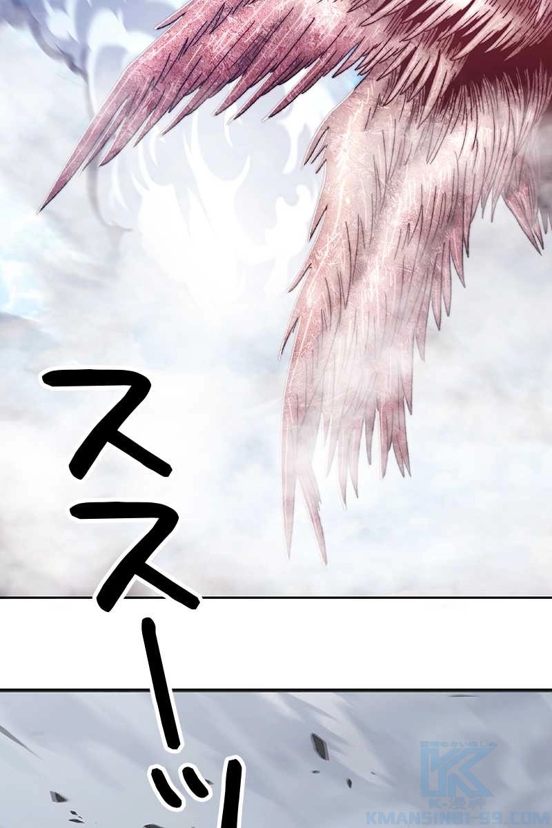 283
