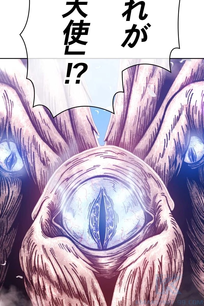 199