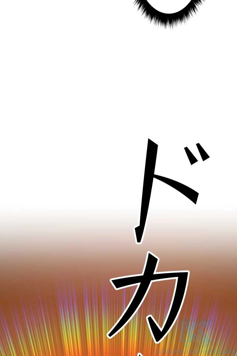 208