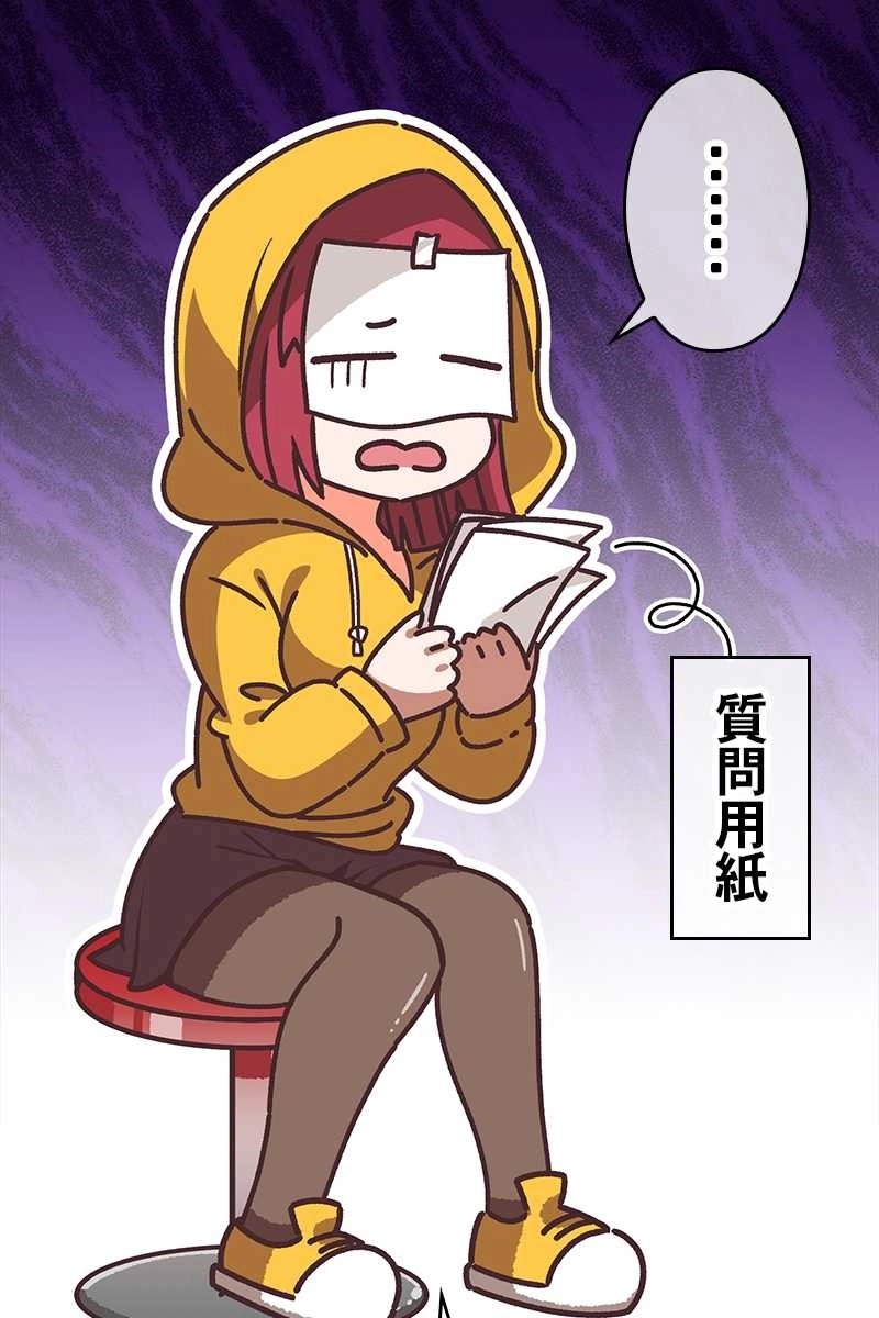558