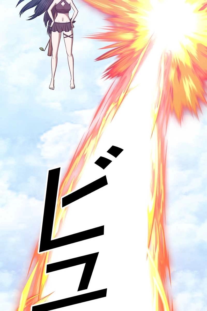 234